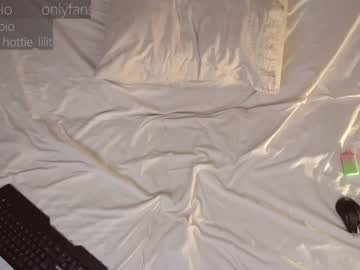 webcam girl lillpio live cam image #817934