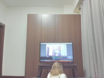 webcam girl sensualbae_seduction live cam image #1294766