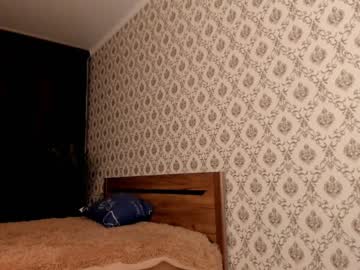 webcam girl amandamedrano live cam image #2971402