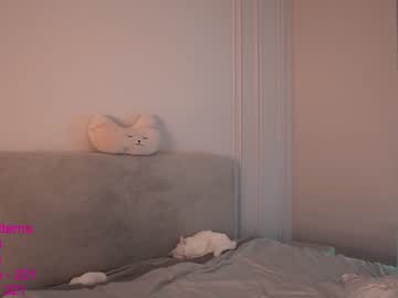 webcam girl lindamei live cam image #2601053