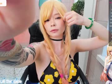 webcam girl arikajoy live cam image #4866098