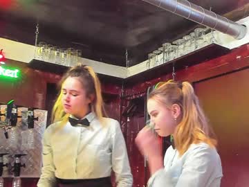 webcam couple dirtypub live cam image #1975180