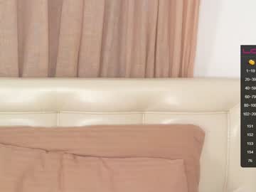 webcam girl meganiex live cam image #931590