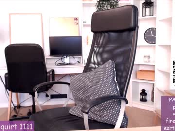 webcam girl webcamrecording live cam image #6050549