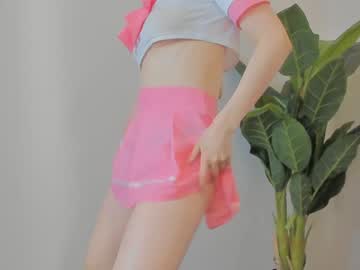 webcam girl sarahlynnxx live cam image #4460047