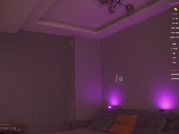 webcam girl bronnica live cam image #1997752