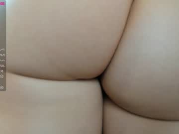 webcam girl peachmila live cam image #5729435