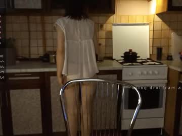 webcam girl mekyy_no_neko live cam image #5169188