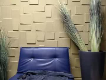 webcam man antoniovalentinidiamond live cam image #167535