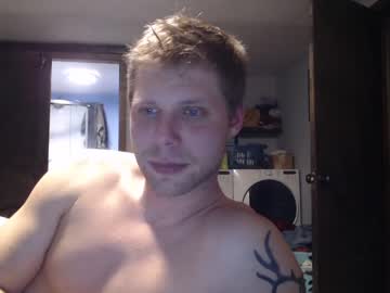 webcam man lancehardin live cam image #1604240