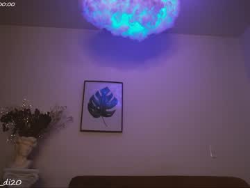 webcam girl _lady_di live cam image #47091