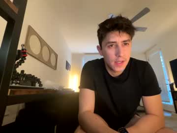 webcam man diegoleverkusen live cam image #7000797