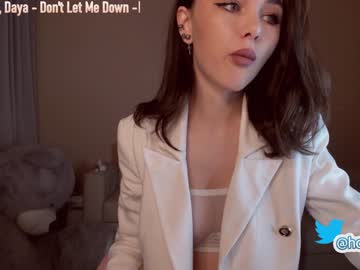 webcam girl hollyextra live cam image #1473342