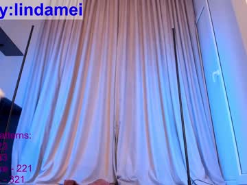 webcam girl lindamei live cam image #6828416