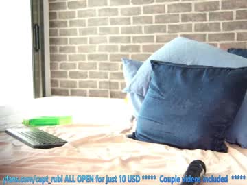 webcam girl 7sins_allstars live cam image #5735925