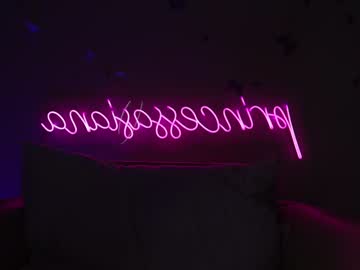 webcam girl princessasiana live cam image #2593803