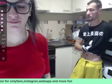 webcam couple maya_and_guests live cam image #1117581