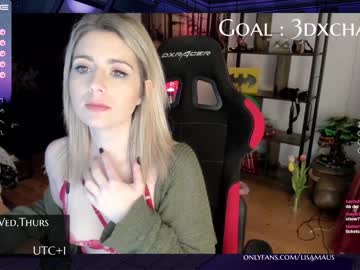 webcam girl kimilee22 live cam image #3733407