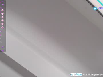webcam girl smileyouarehere live cam image #6389522