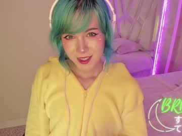 webcam tranny fijisaki live cam image #2267284