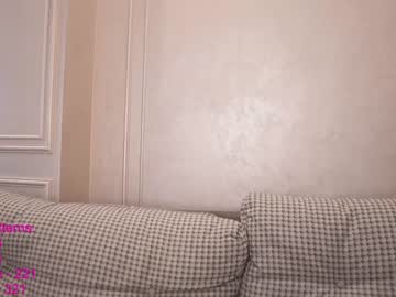 webcam girl lindamei live cam image #2655646