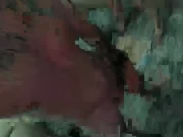 webcam couple fit_couple_33 live cam image #2150905