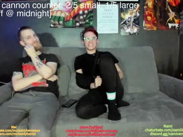 webcam couple thecouchcast live cam image #3463691
