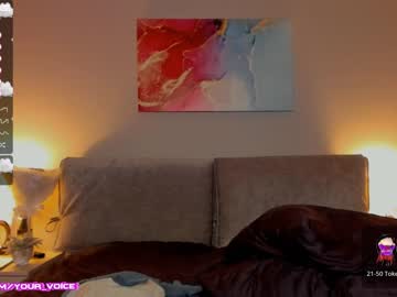 webcam girl your__voice live cam image #3303759