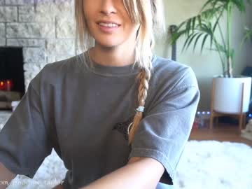 webcam girl phoenix_taylor live cam image #1509563