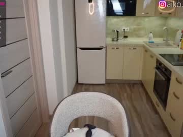 webcam man aiko_miracle live cam image #5329791