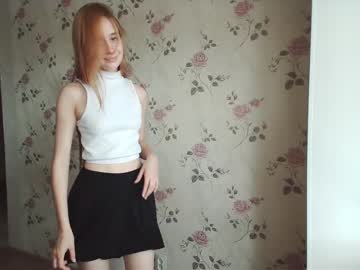 webcam girl arya_coy live cam image #4966919