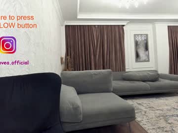 webcam girl ehotlovea live cam image #440773