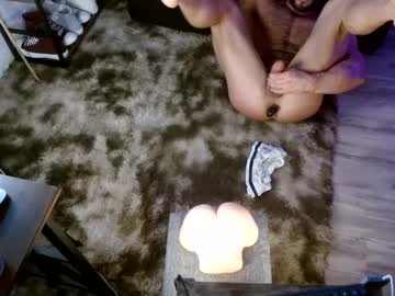 webcam man ironbutterfly69 live cam image #6499957