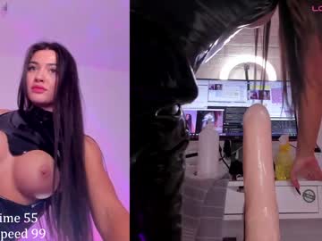 webcam girl dakota_blare live cam image #6643135