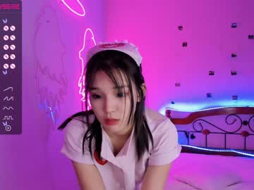 webcam girl aisneon live cam image #1607268