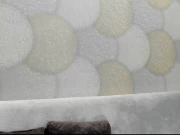 webcam girl aria_diaz live cam image #3547576