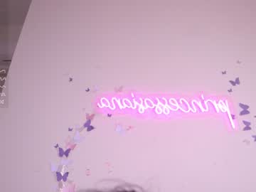 webcam girl princessasiana live cam image #5621678