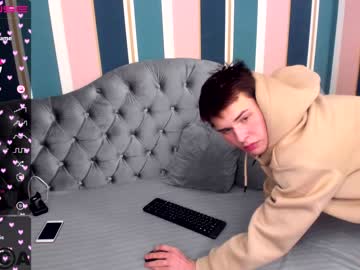 webcam man anwar_boy live cam image #3537466
