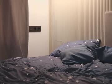 webcam girl angella_kleee live cam image #4759701