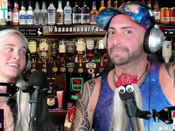 webcam man whaaaaaaaat live cam image #2597093