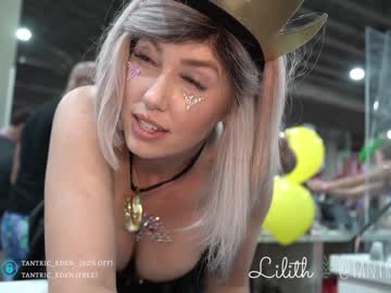 webcam girl tantric_eden_ live cam image #2278661