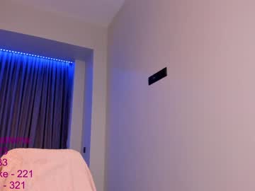 webcam girl lindamei live cam image #6361769