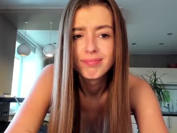 webcam girl coy_amina_ live cam image #3365767