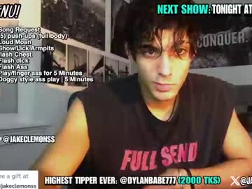 webcam man jakeclemons live cam image #5880599