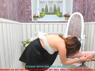 webcam girl blush_lana live cam image #595564