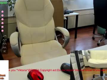 webcam couple milf_viktoria live cam image #538013