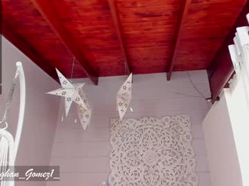 webcam girl _meghan_gomez1_ live cam image #1494558