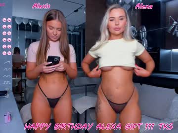 webcam girl wildsexalexandalexis live cam image #6624380
