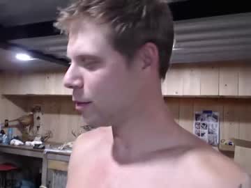 webcam man lancehardin live cam image #5021163