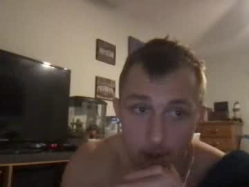webcam man tkp0324 live cam image #666473